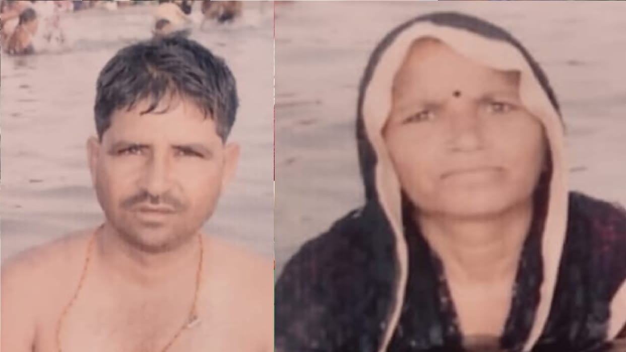 Husband jumped into canal and wife jumped to save both died
