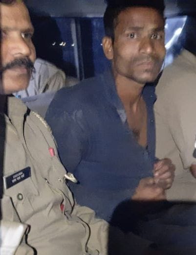 crime,arrest,rape
