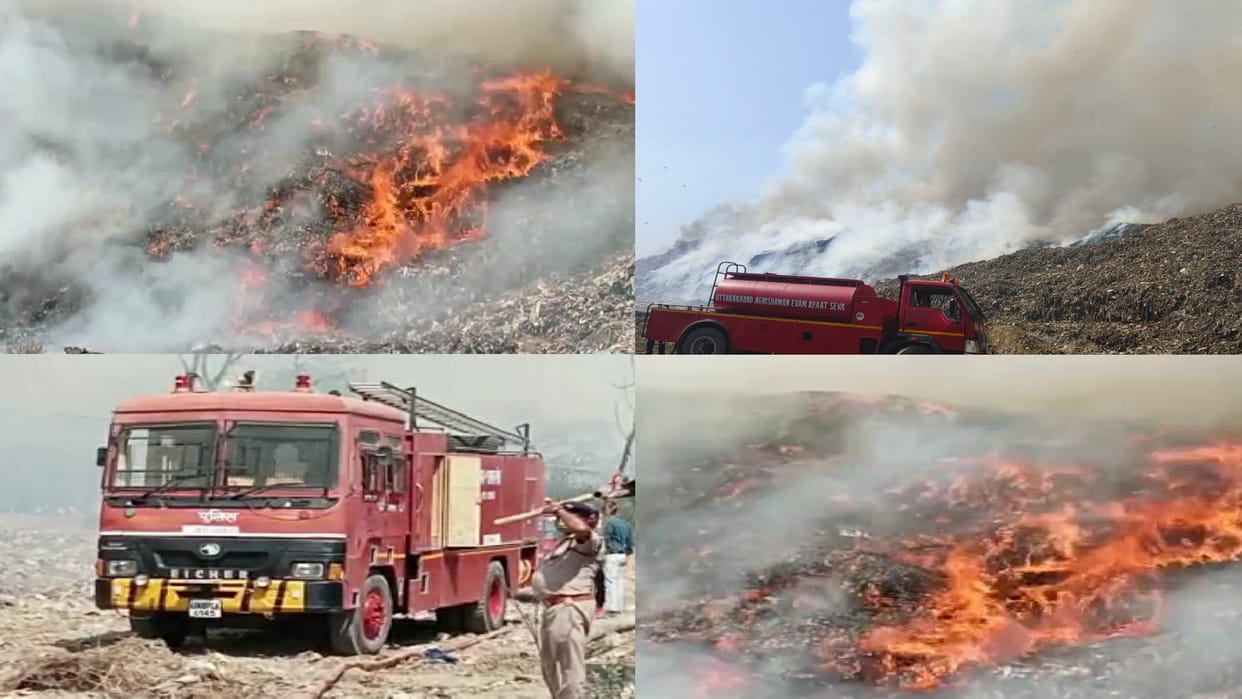 Massive fire at garbage disposal center  in Uttarakhand Vikasnagar Selakui