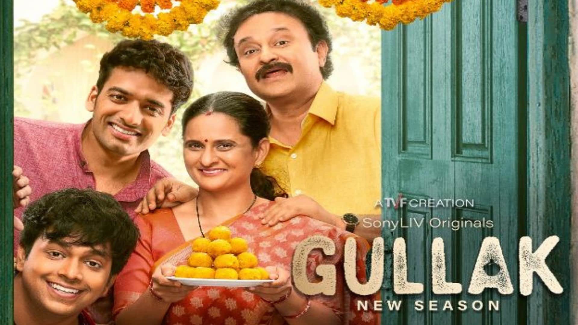Gullak season 3 story sony liv jameel khan geetanjali kukarni harsh mayar vaibhav raj gupta