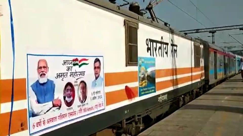 India first semi high speed train gatiman express completed six years