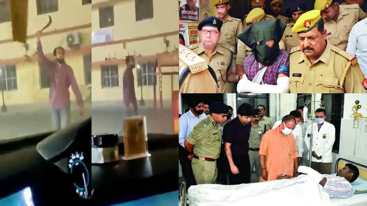 Gorakhnath Temple Attack Murtaza Raising Religious Slogans During The Attack On Constable