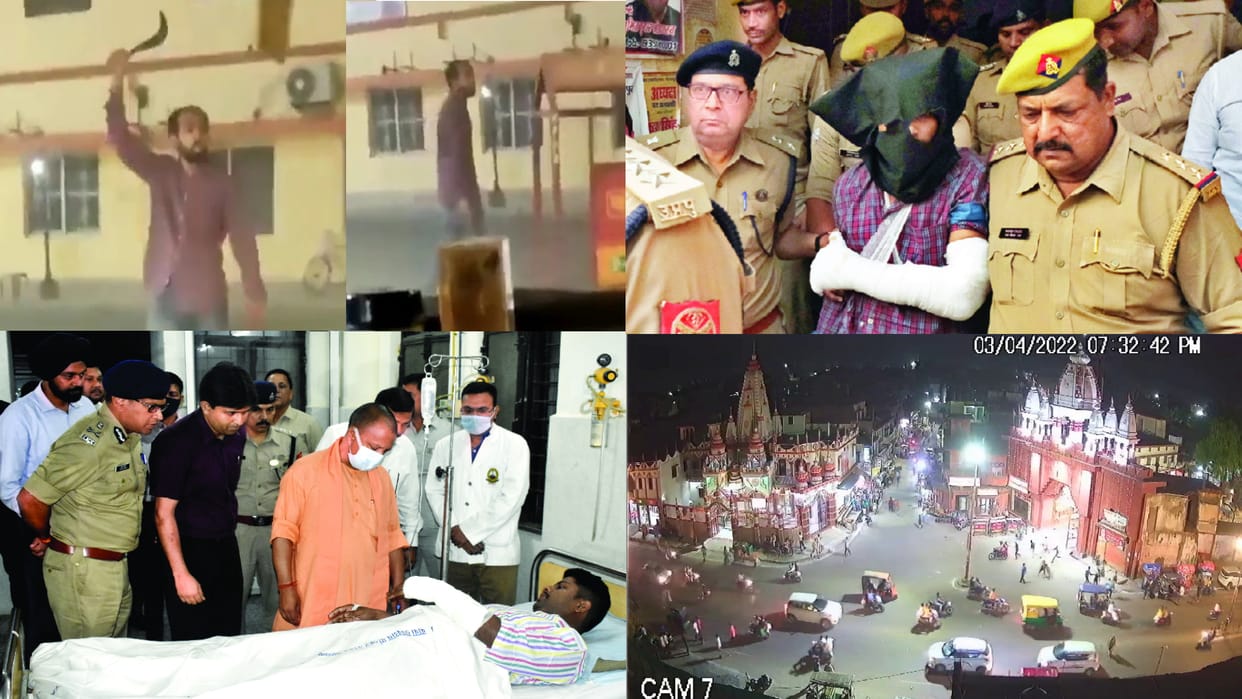 Gorakhnath Mandir Attack Murtaza used to make mobile applications He also climbed the plant in Mumbai
