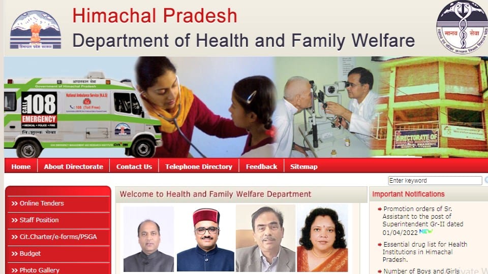Revealed in the investigation: Teaching staff, no infrastructure, action will be taken on seven nursing institutions of Himachal