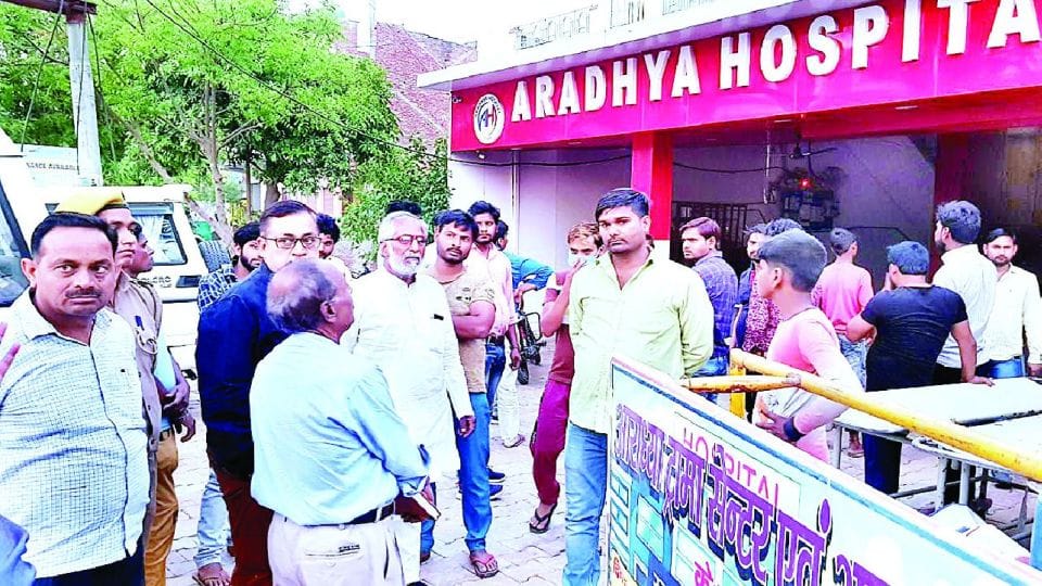Illegal hospitals and clinics sealed in Etah