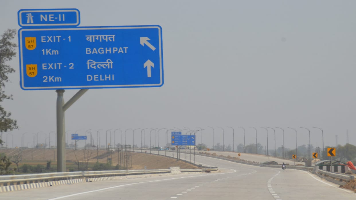 Baghpat: New toll company deposited Rs 6267 crore, will collect for 20 years
