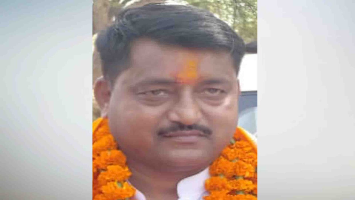 Minister of State for Jal Shakti Ramkesh Nishad reached Banda