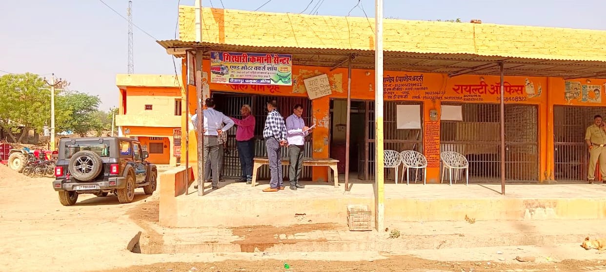 After action on Auraiya DM, Vigilance team raids on mining mafia