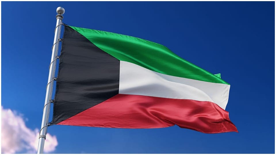 Kuwait's government resigns, political crisis deepens