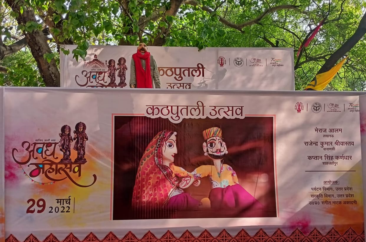 'Aakhri Salaam' garners applause at Awadh Festival