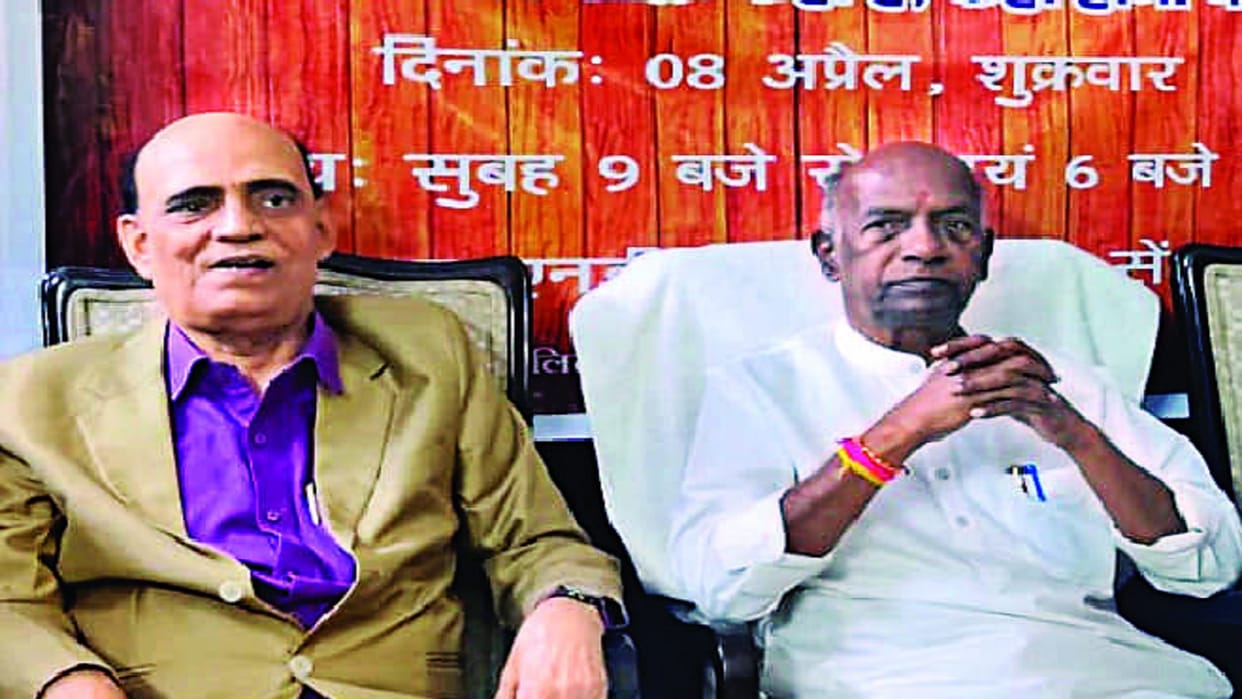 Lok Sansad will become a confluence of ideologies