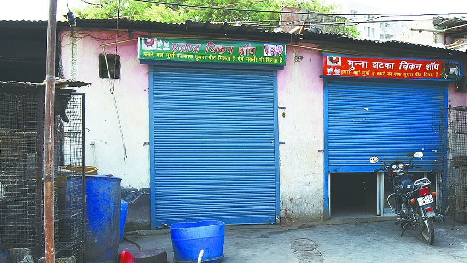 meat prices may increase in delhi due to closure of ghazipur slaughterhouse