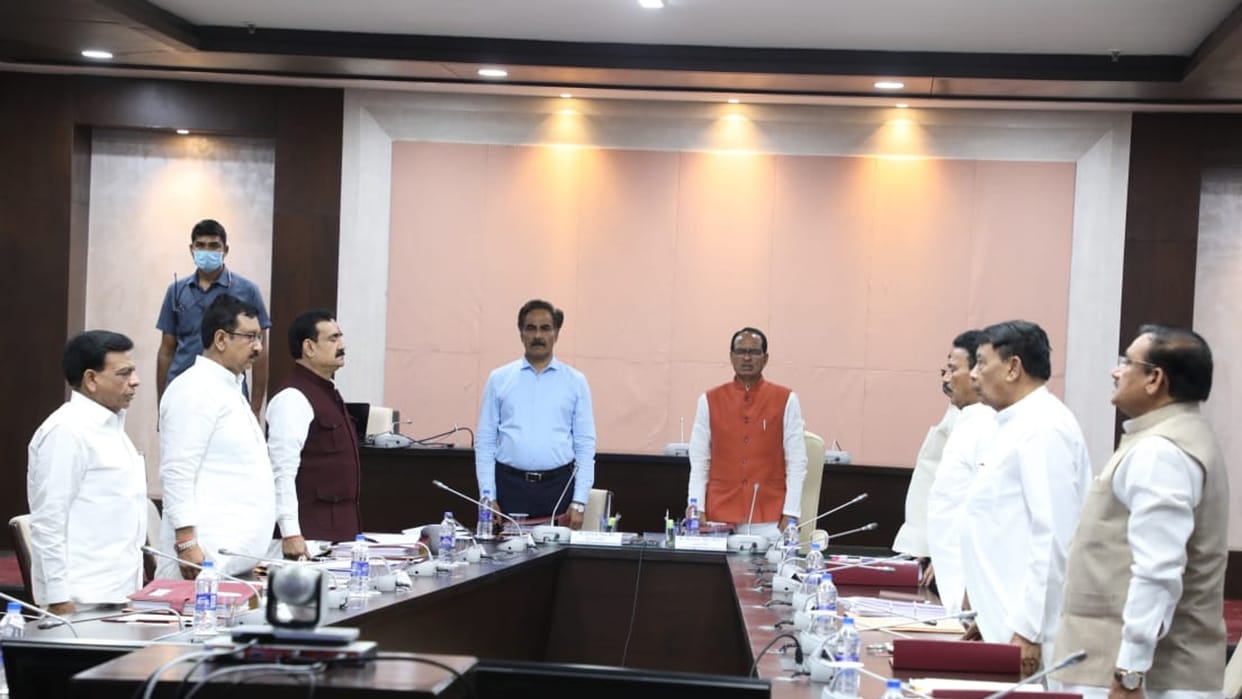 Shivraj cabinet: Country's largest medical device park will be built in Ujjain, 5 new industrial areas will also be approved