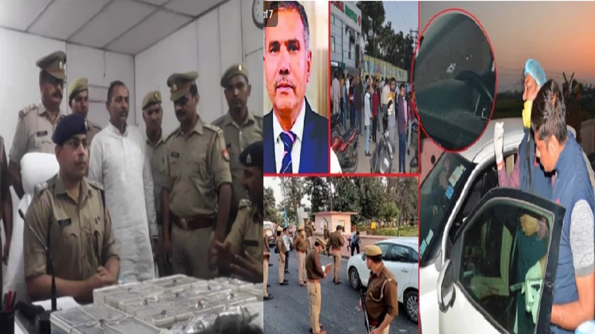 Big disclosure in attack on Veterinary Professor: AK-47 had to rain bullets on Dean, plan changed at last moment