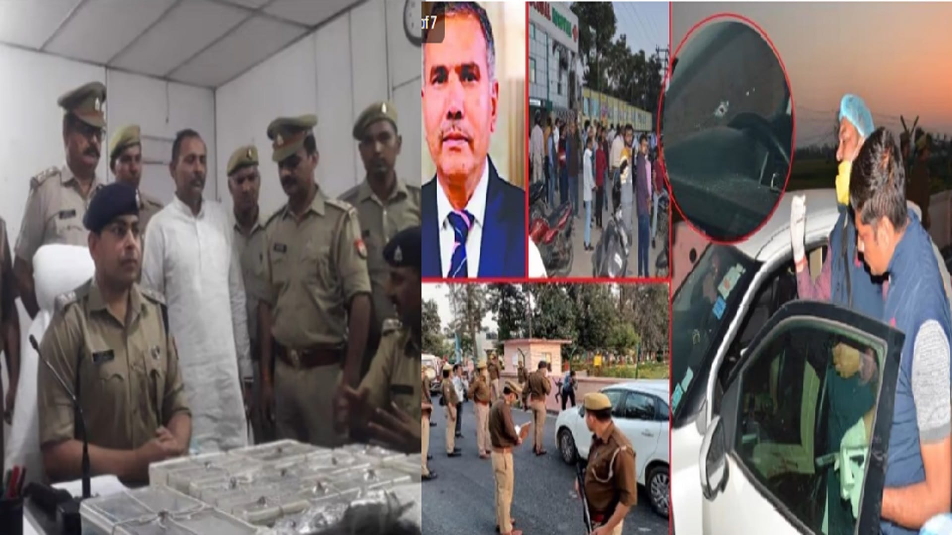 Shamli News: criminal Anil balyan wanted to join politics but is now arrested