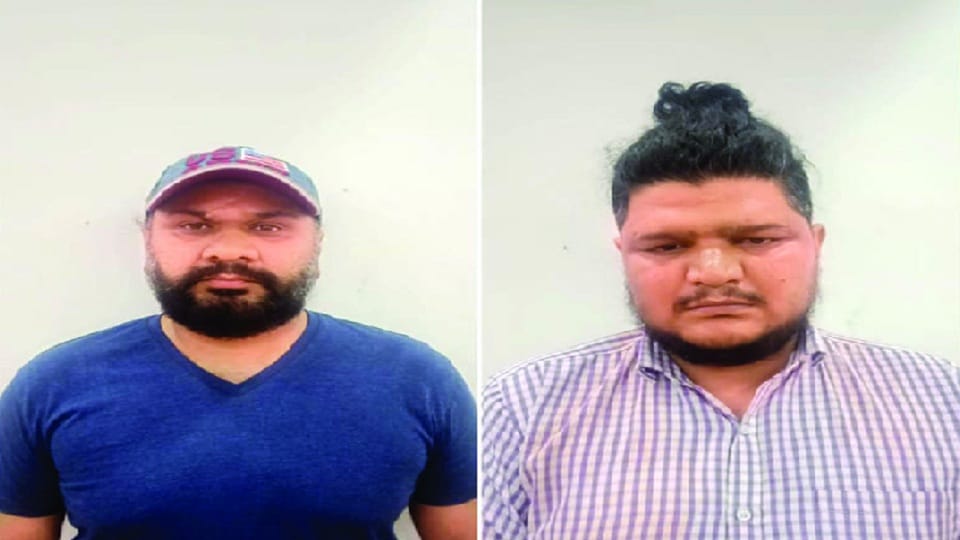 Chinese Loan App Fraud Gang Three more arrested in the case of blackmailing and recovering crores by giving loan from Chinese app