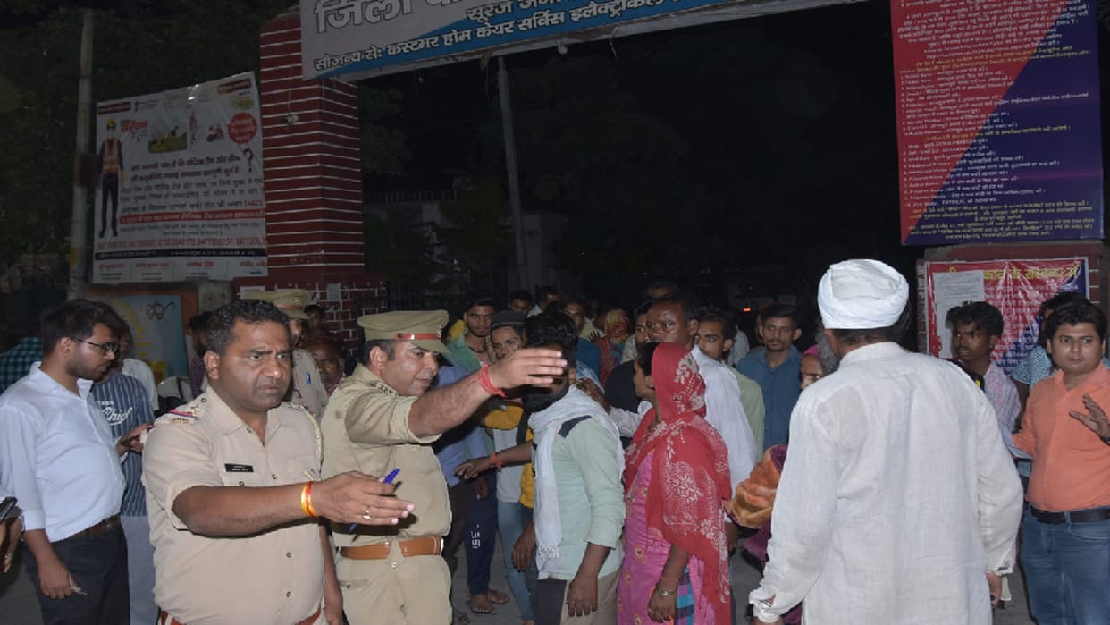 Saharanpur News: A prisoner died in district jail victim family have ruckus on road
