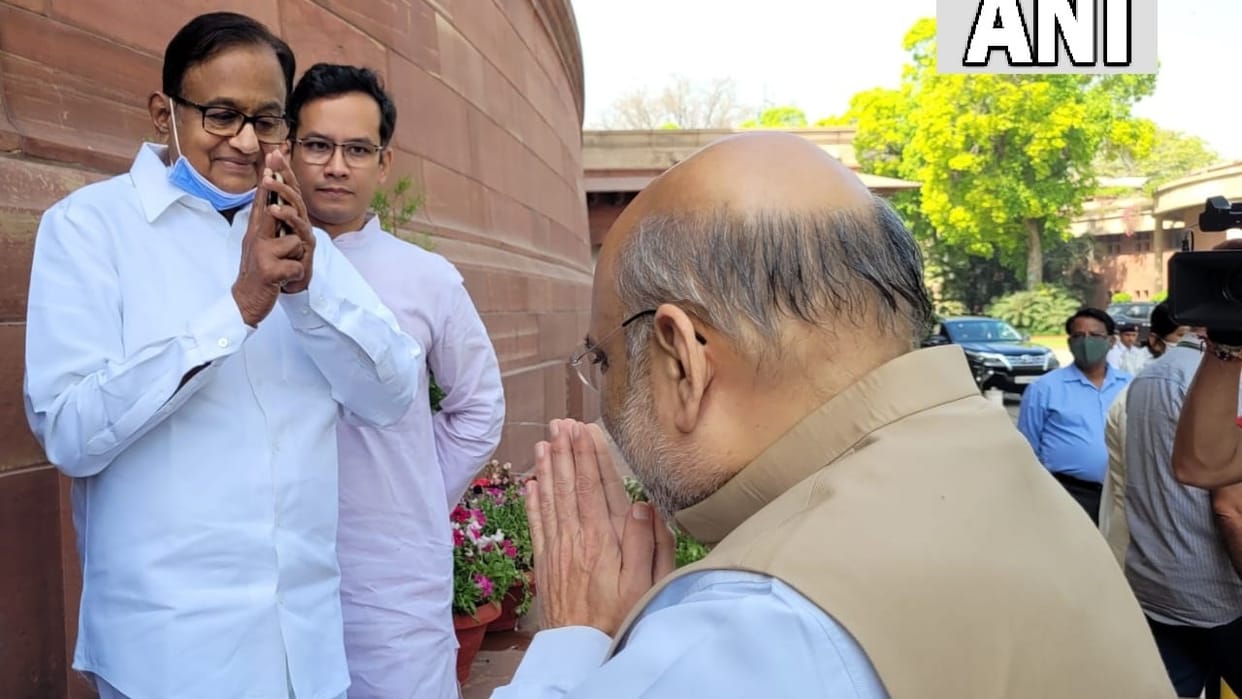 Parliament Budget Session 2022 Amit Shah and Chidambaram in Parliament Today News in Hindi