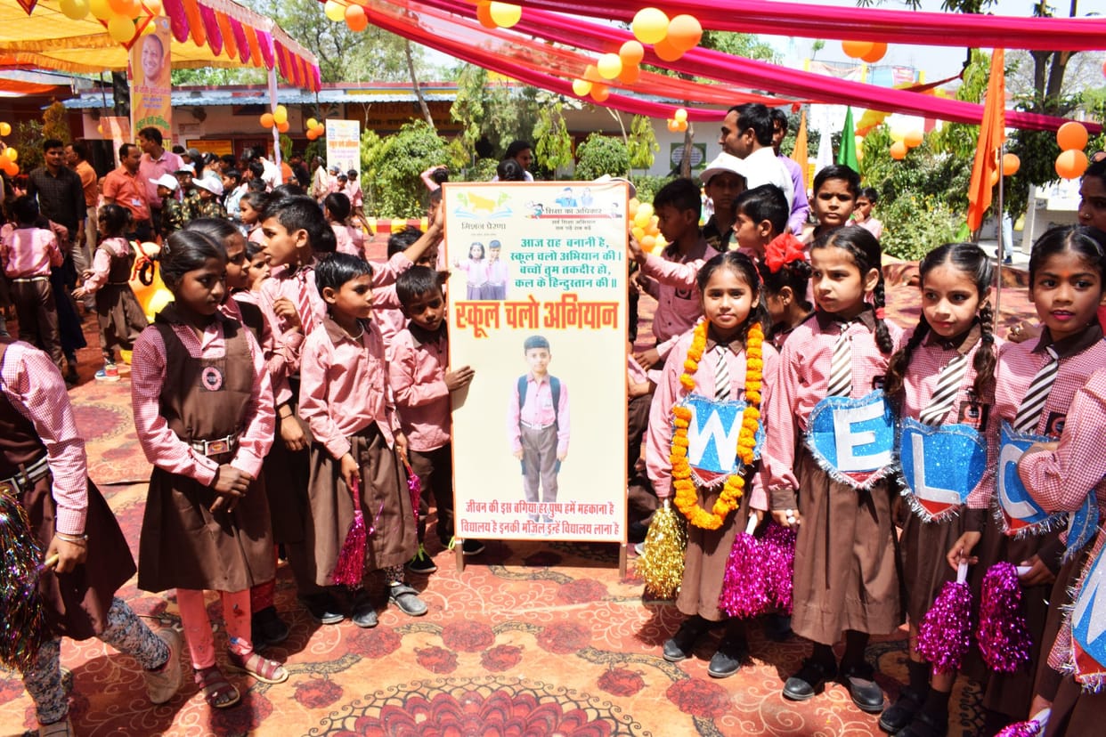 School Chalo campaign started live broadcast in schools