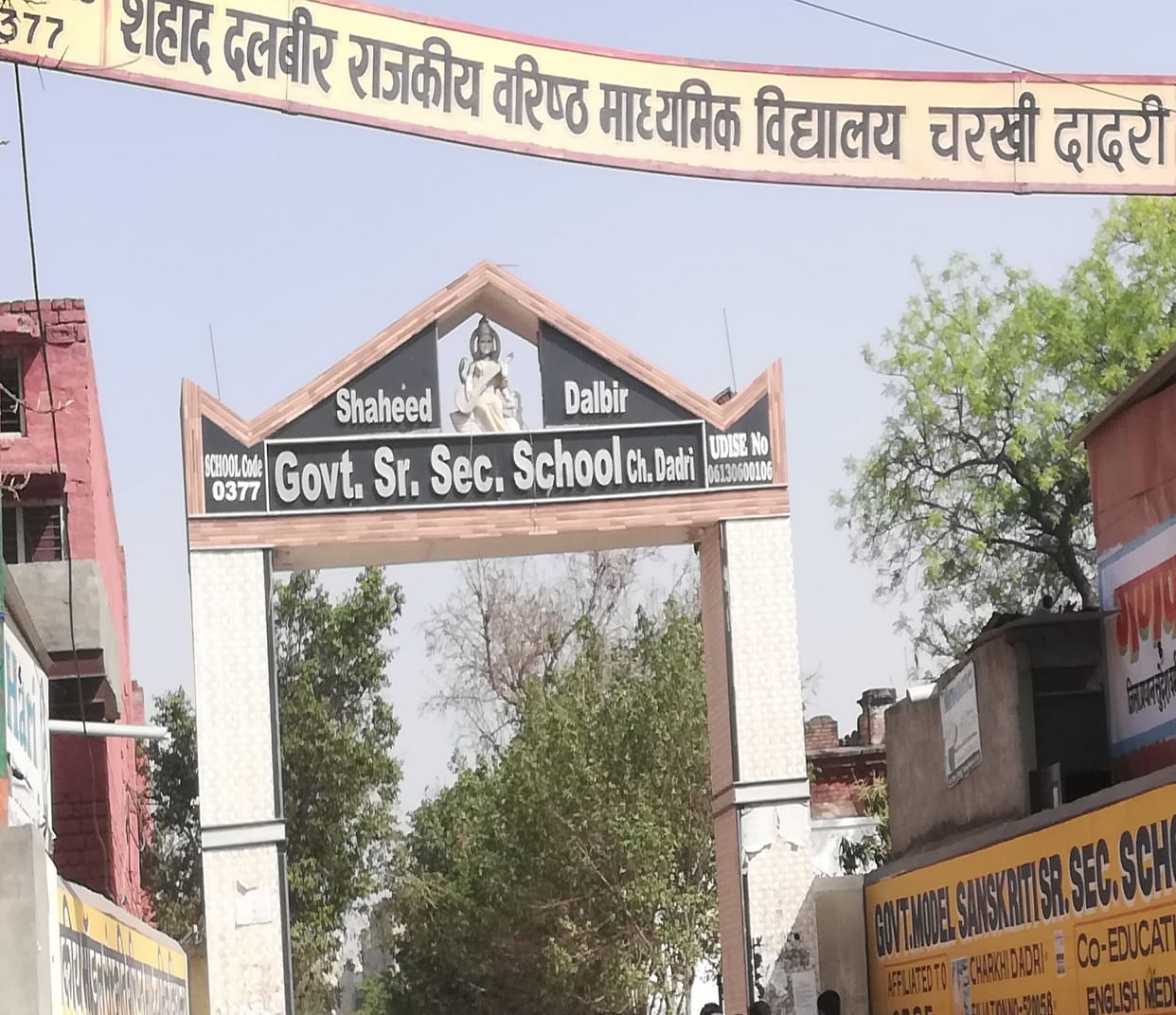 Initiative: Names of 51 state schools to be named after martyrs