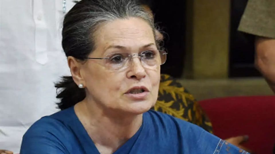 Sonia Gandhi Corona Positive including another leaders in meeting