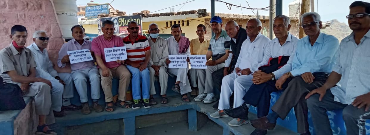 Demonstration to make Tehra a Tehsil dharampur