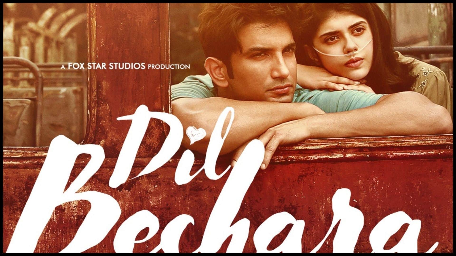 Beast Trailer creates new record among most viewed indian film trailers on youtube Dil Bechara KGF 2 Bigil RRR