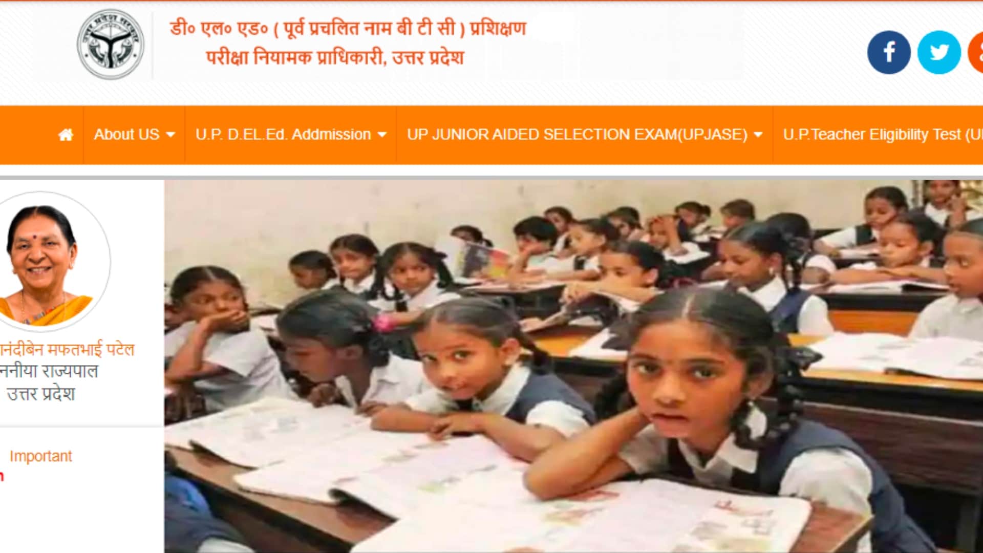 UPTET Result 2022 will Release Soon at updeled.gov.in Check Online UPTET Sarkari Result 2022 News in Hindi