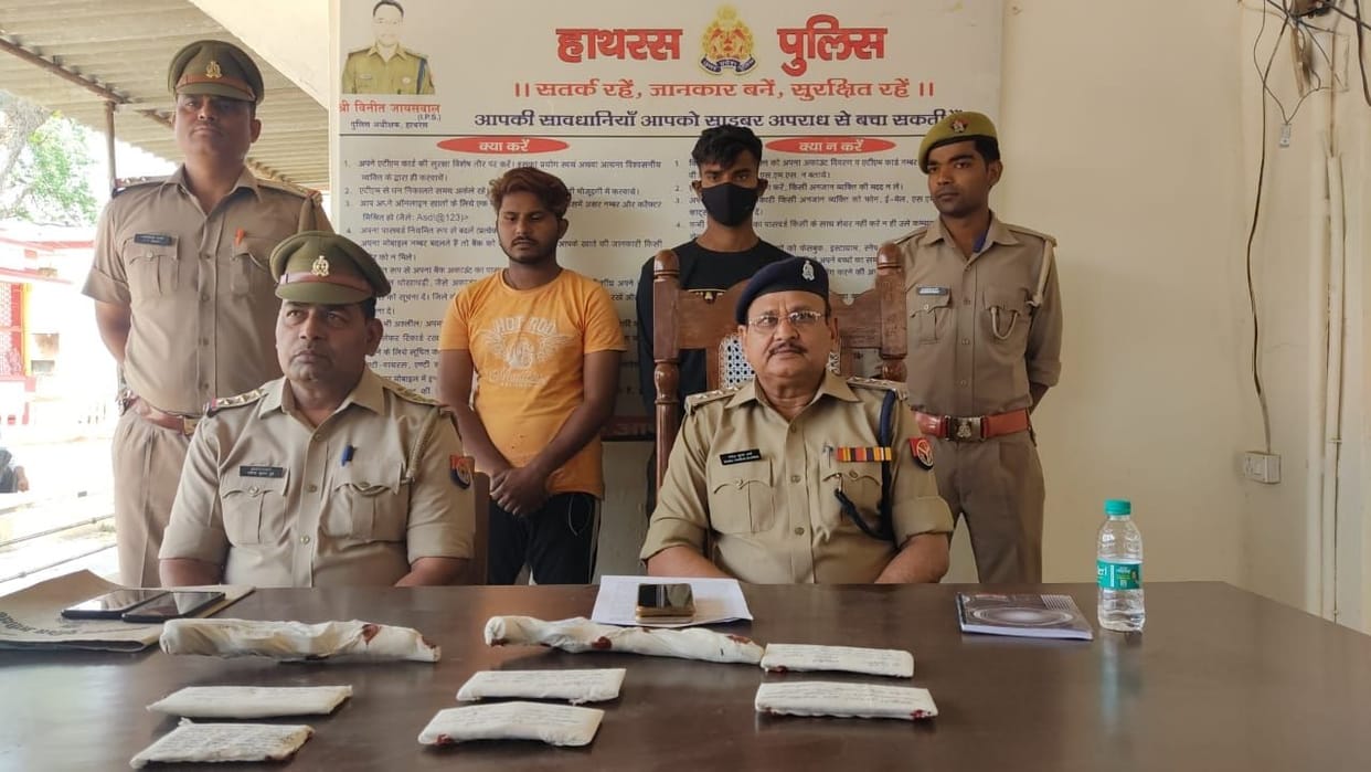 Hathras: Five miscreants arrested for robbing collection agent