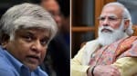 अर्जुन राणातुंगा और नरेंद्र मोदी