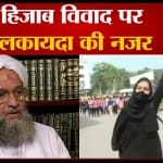मुस्कान खान