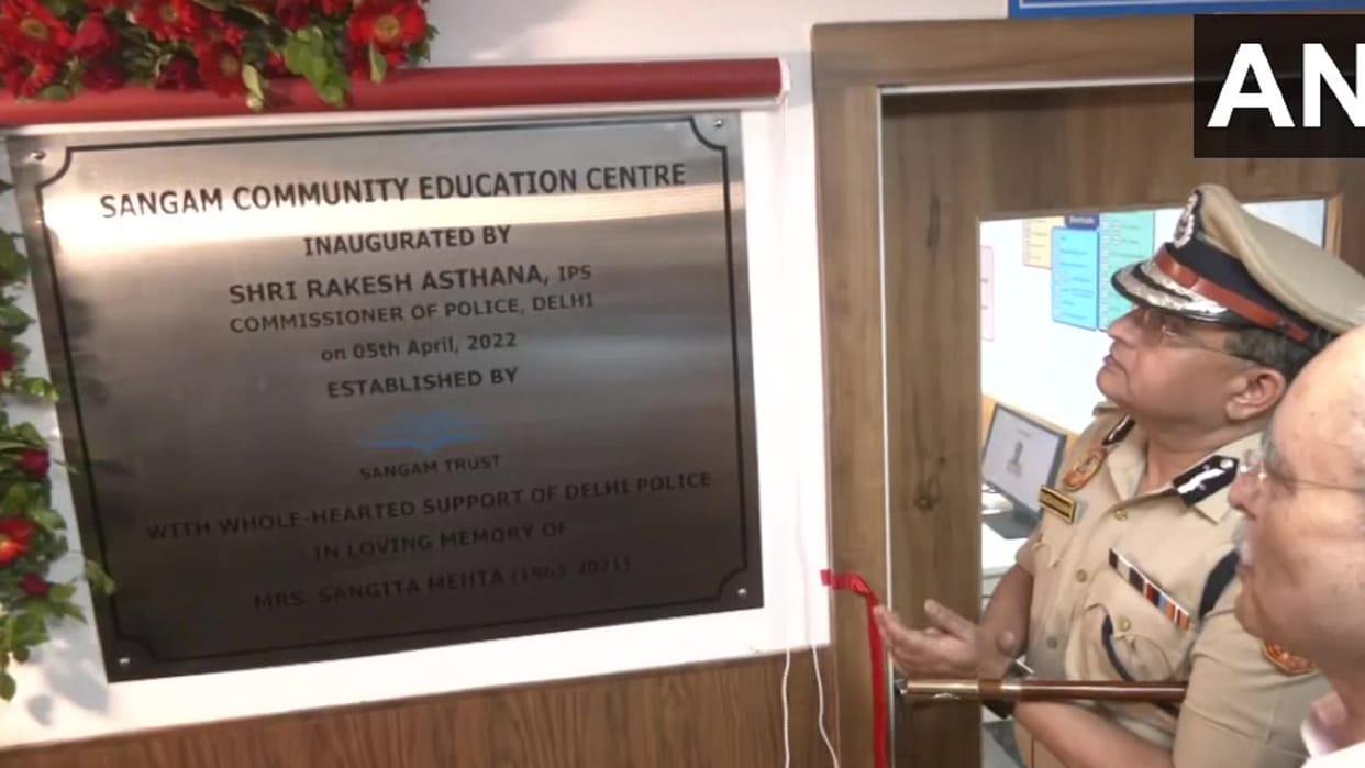 Delhi Police Commissioner inaugurated modern community education center in police station premises
