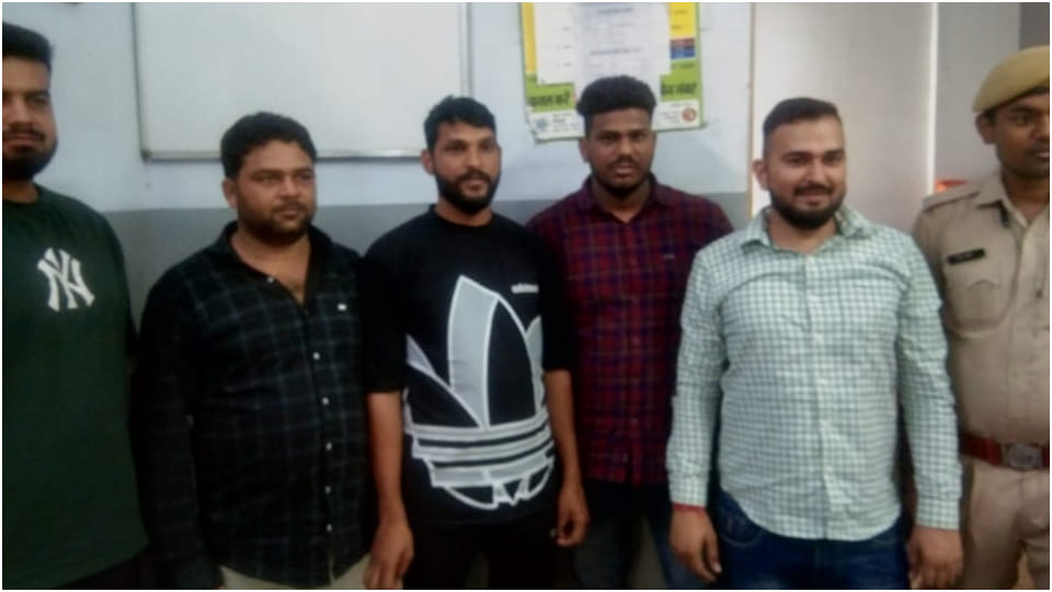 Police arrested five people for assault in Ajmer
