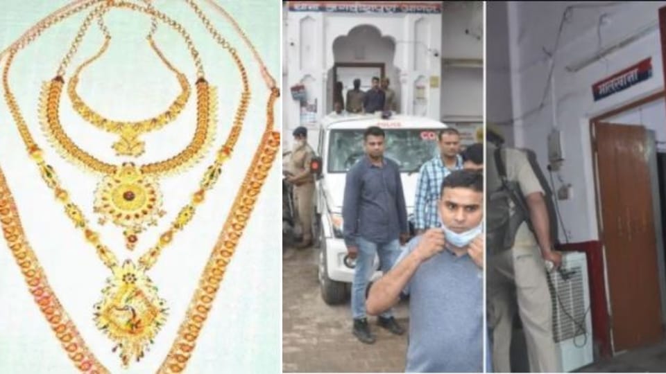 UP Police constable wife's necklace stolen from the police station after recovered from thieves