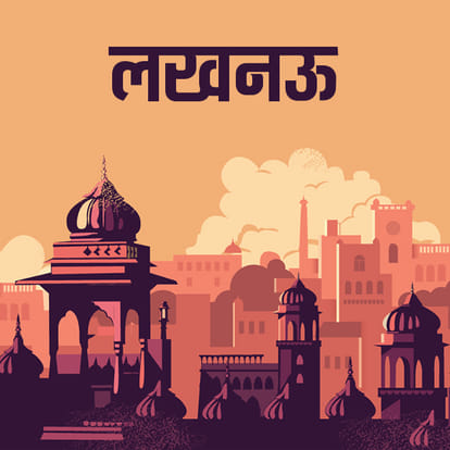  अमर उजाला डॉट कॉम पर देश-दुनिया की राजनीति, खेल, क्राइम, सिनेमा, फैशन और धर्म से जुड़ी खबरें। सुनें दिनभर की खबरों का हर अपडेट।