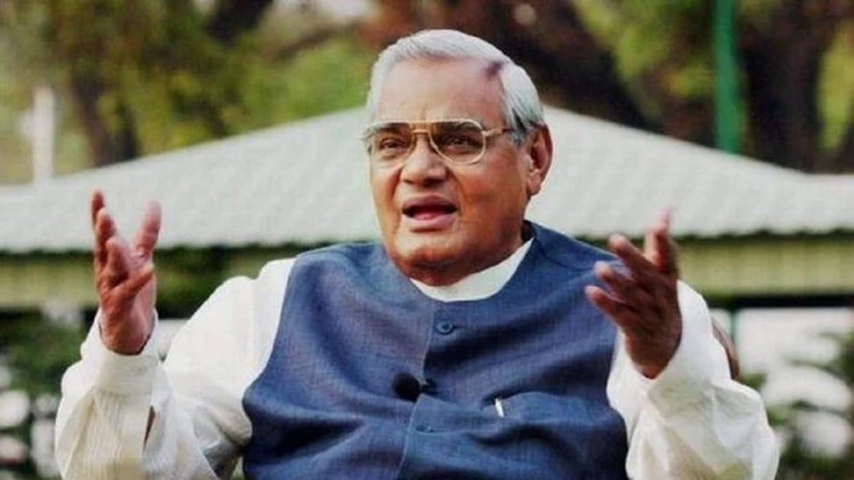 Lucknow Lok Sabha: The history of this seat is interesting, Independent won once, Atal created history by winn