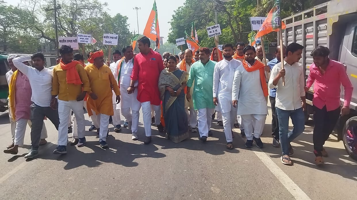 Procession taken out on BJP's foundation day