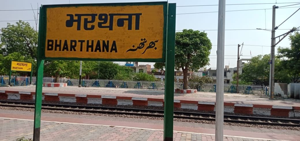 Travel to Kanpur will be cheaper and more convenient than MEMU