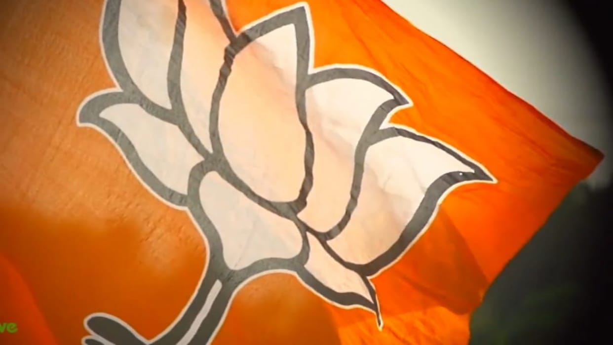 BJP plans for UP vidhan Parishad election 2022.
