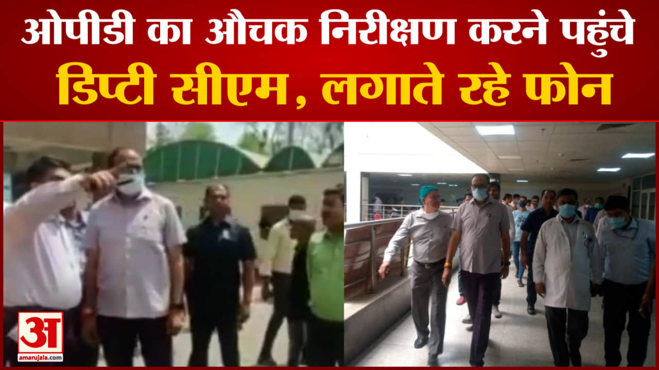 ब्रजेश पाठक