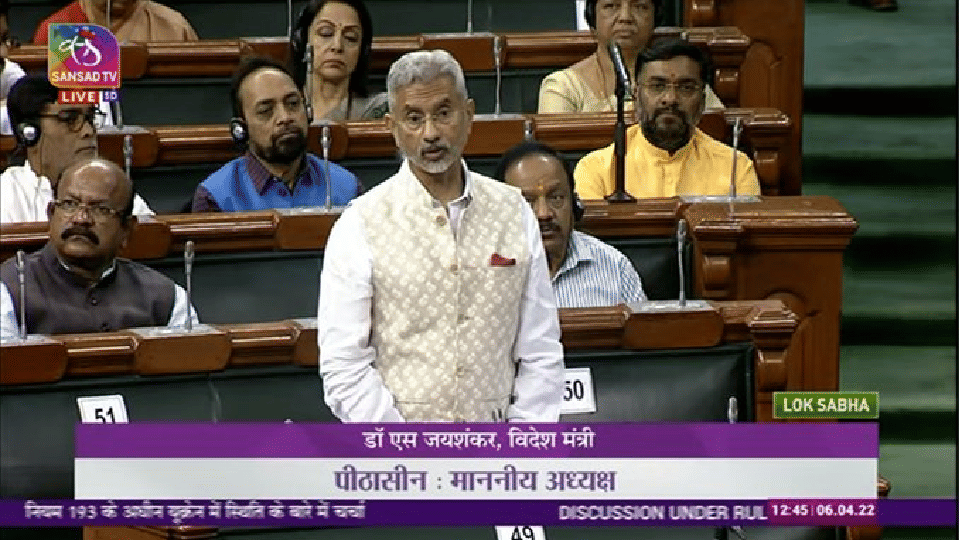External Affairs Minister S Jaishankar on Russia-Ukraine conflict in Lok sabha: fair investigation in  Bucha massacre