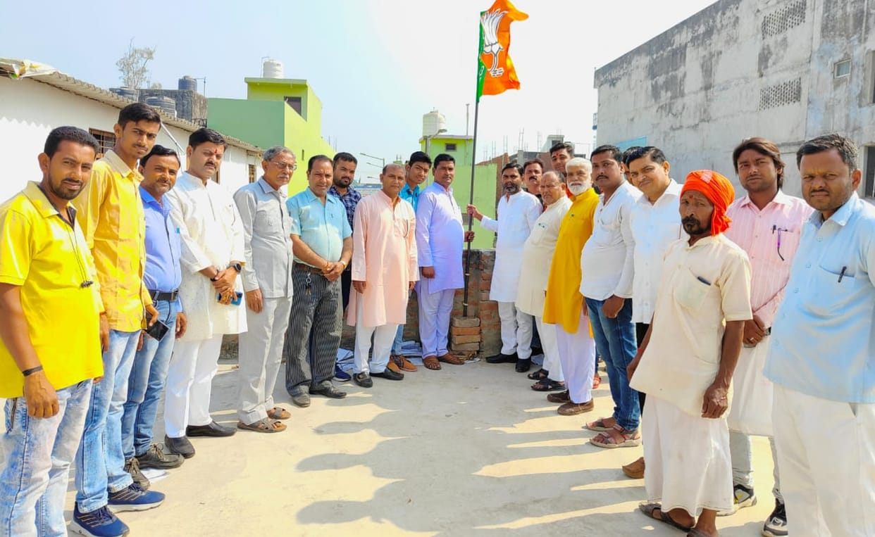 bjp,balrampur
