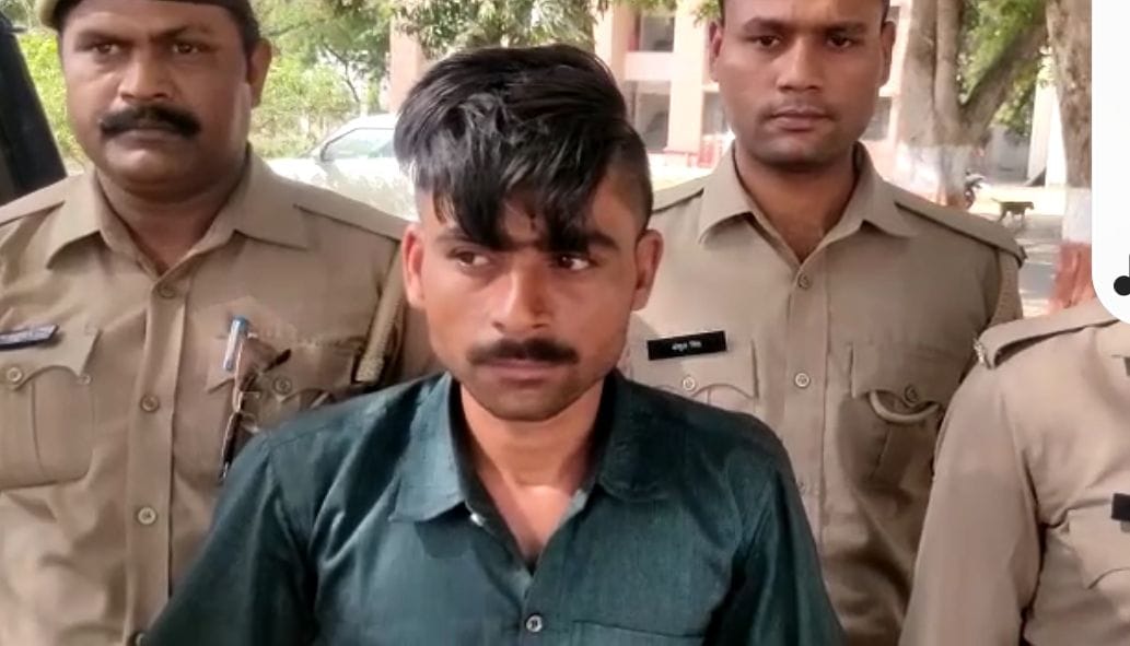 hardoi news,Arrested a reward of 10 thousand absconding from police custody