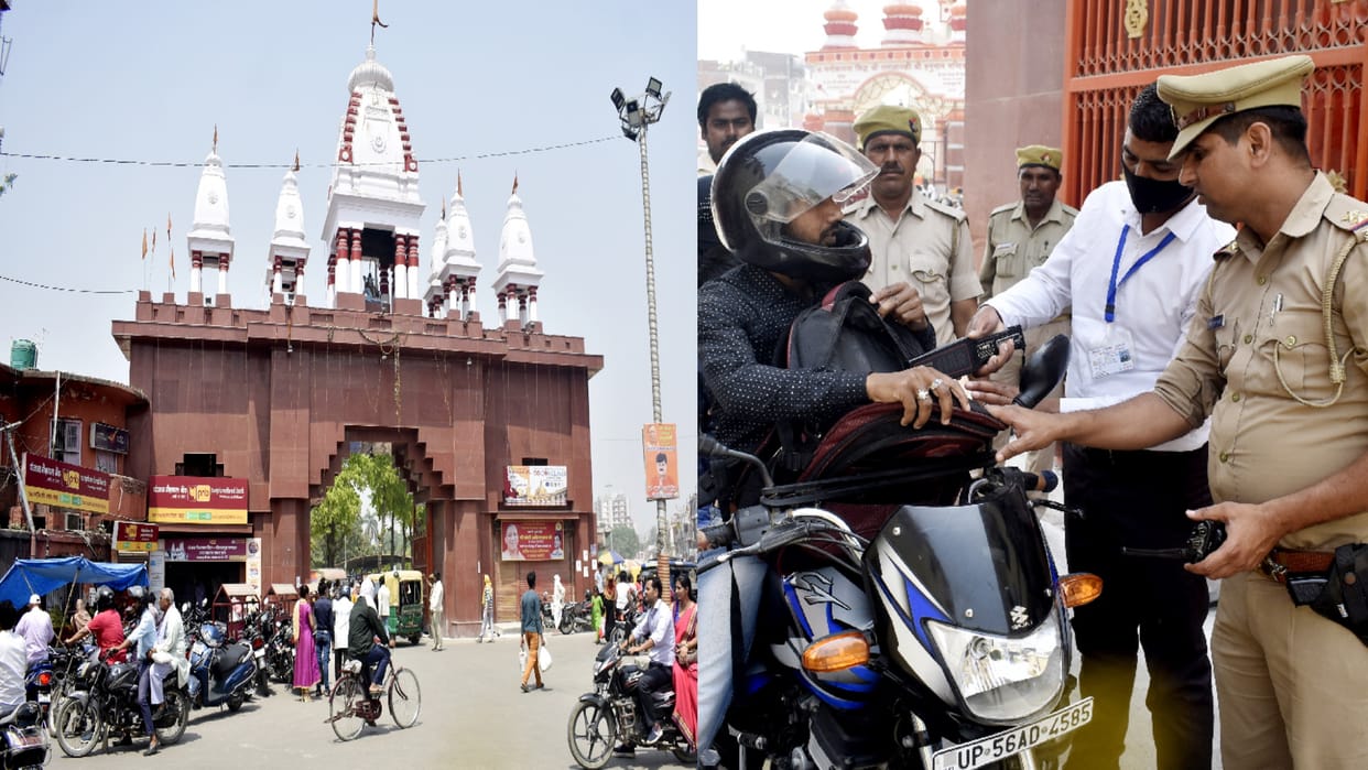 security of Gorakhnath temple will be reviewed again after Gorakhnath Mandir Attack