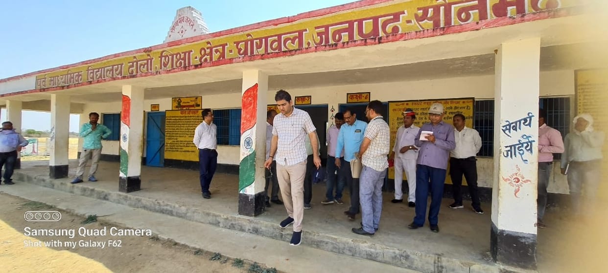 Enrollment of 215 children and only 47 were present, due to negligence, ban on payment of salary of BEO and in-charge principal