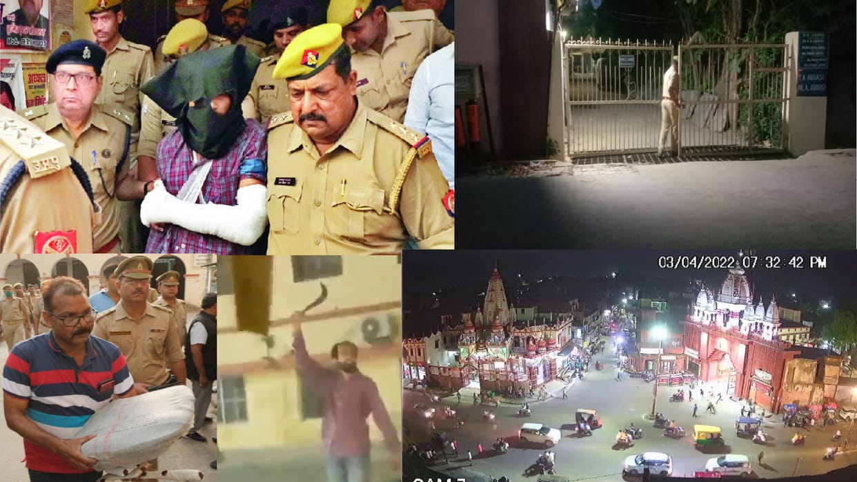 Gorakhnath Mandir Attack Murtaza truth First the family honor increased top in high school and engineering studies
