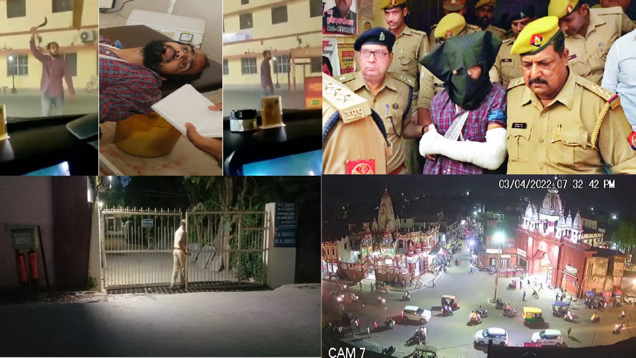 Murtaza said - I knew I would not survive after the attack on Gorakhnath temple