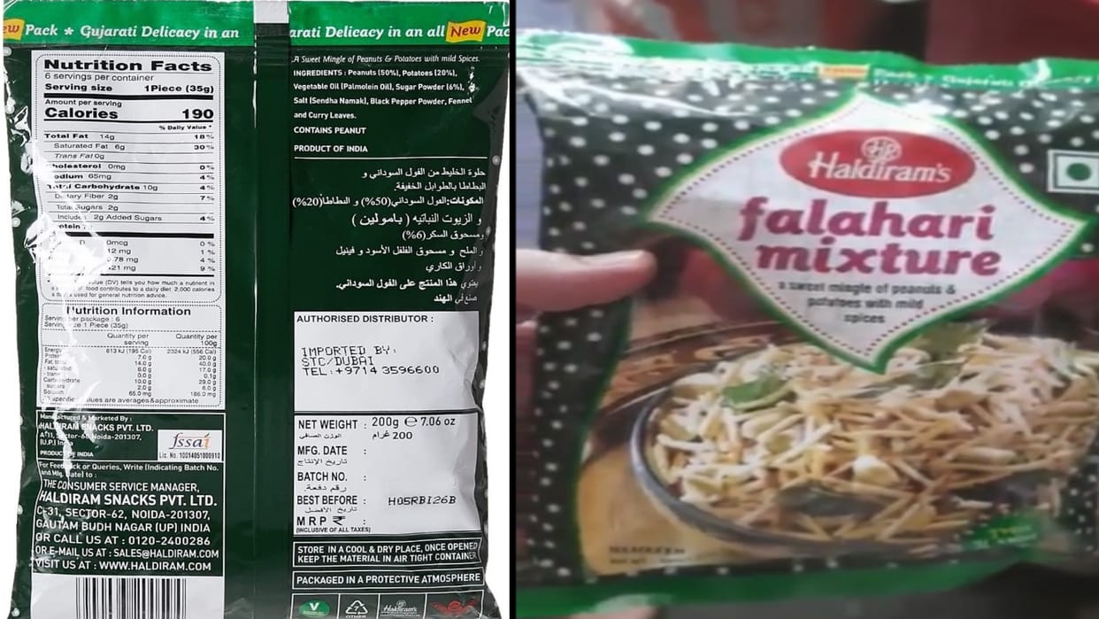 Haldiram trend on social media for urdu scripture on falahari mixture packet reporter harass outlet manager