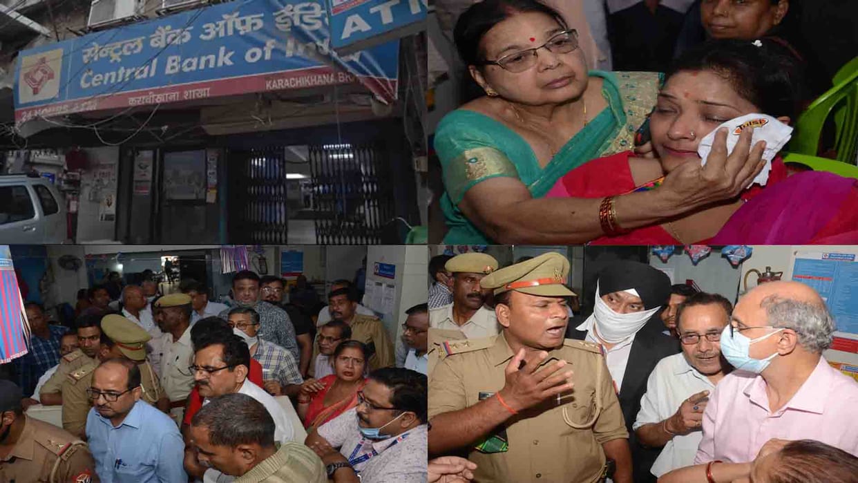 Jewelery worth crores was stolen from the lockers of the Central Bank