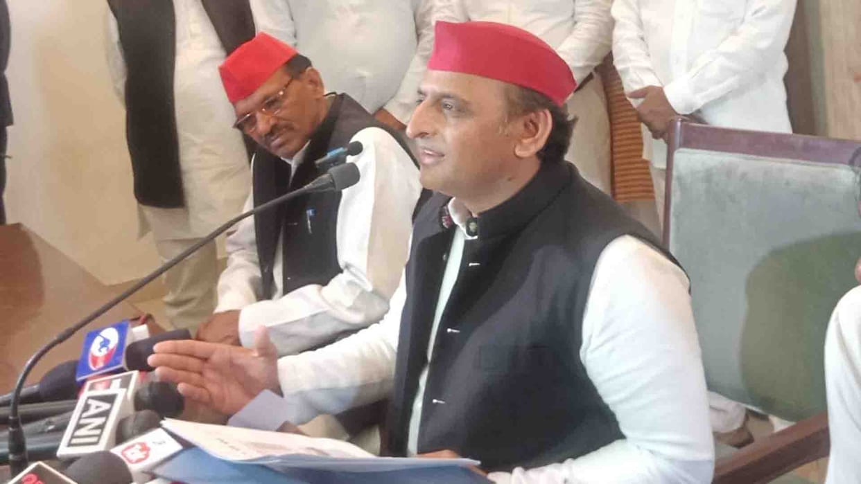 Akhilesh Yadav statement against Yogi government in kannauj